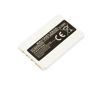 Batterie Li-Polymer 3.7V 900mAh 3.3Wh pour Téléphone Nokia 2100 7210 Blanc