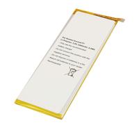 Batterie Li-Polymer 3,8V pour Huawei Ascend P7 Compatible HB3543B4EBW Beige