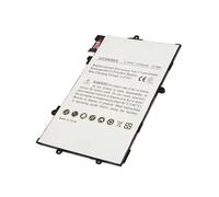 Avizar Batterie Li-Polymer 4.2V pour Samsung Galaxy Tab 7.7 5100mAh Blanc