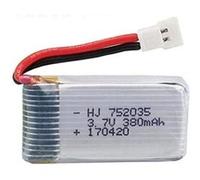 Batterie Lipo 3.7V 380mAh Rechargeable Compatible avec Hubsan X4, Syma X11, HS170 Idéale pour Quadricoptères RC, Argent 38X20X7.5 mm - 10 GR https://www.fnac.com/mp50253697/Batterie-Lipo-3-7V-380mAh-Rechargeable-Compatible-avec-Hubsan-X4-Syma-X11-HS170-Ideale-pour-Quadricopteres-RC-Argent-38X20X7-5-mm-10-GR/w-4?oref=c2a61874-1eab-720f-41e2-2d8e1508a901