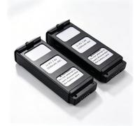 Batterie LiPo Drone 7.4V 2200mAh 40C Compatible avec MJX | Bugs 5W B5W JJRC X5 Pro, Quadcopter Pièce De Rechange, Batterie Haute Décharge Rechargeable(2pcs)