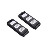 Batterie LiPo for Drone 7,4 V 2200 mAh 40 C à taux de décharge élevé, Accessoires de Rechange for quadricoptère compatibles avec Les Avions MJX Bugs 5 W B5W/JJRC X5 Pro RC(2pcs)