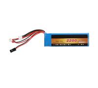 Batterie Lipo légère 2S 7.4V 2200mAh 8C, Longue durée de Vie, pour télécommande émetteur T6J T8FG 12FG