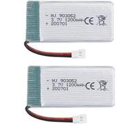 Batterie Lipo Rechargeable 3.7V 1200mAh pour Drones Compatible avec Syma X5SC, X5SW, Wltoys, JJRC Temps de Vol 15 Min, 54x29x9mm - 27,4 GR, Argent G