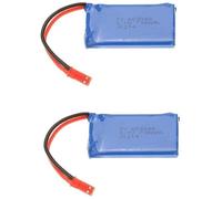 Batterie Lipo rechargeable - YUNIQUE FRANCE - 3.7V 730mAh - 2 pièces - Pour Drone Quadcopter - WLtoys V636 V686