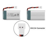 Batterie Lipo Rechargeable - YUNIQUE FRANCE - 850 mAh - 3.7V - Pour Drones Syma X5SC X5SW - Lot de 3