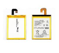 Batterie Lis1558erpc 3100 mAh compatible avec Sony Xperia Z3 L55t L55u D6653 D6603 D6633 D5803 D5833