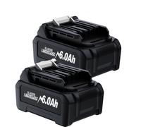 batterie Lithium-Ion 40V, capacité 6,0Ah, compatible avec les outils électroportatifs Makita, 2 batteries 6,0 Ah
