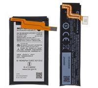 Batterie Lithium-Ion Polymère 3,89 V 3372 Mah Pour Motorola Razr 2022 5g (Code : Nm40/Nm50)