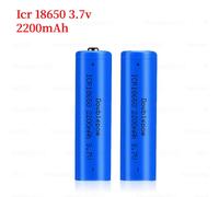 Batterie Lithium-Ion Rechargeable 24.com, Lampe de Poche, Jouets, Déterminer, GérMicrophones, Lumières LED, Icr18650, 18650 mAh, 2200 V, 3.7 Flat head 2pcs-UK21