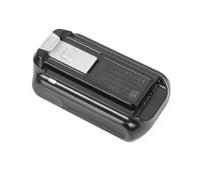 Batterie Lithium-ION Rechargeable pour Aspirateur 18.5V 2000mAh / 37Wh. Compatible avec Rowenta SS-2230002964, ZR009704