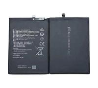 Batterie Lithium-Polymère 3,87 V 5900 Mah Pour Huawei Nova Y70 4g (Code : Hb536896efw) (Sans Logo)