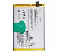 Batterie Lithium-Polymère 3,91 V 4880 Mah Pour Vivo Y03 (Sans Logo) (Code : Ba33)