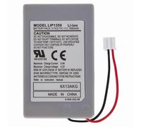 Batterie Lithium-Polymère Rechargeable 3,70 V 1800 Mah Pour Sony Playstation 3 (Code : Lip1359) (Sans Logo)