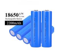 Batterie lithium rechargeable 18650 3.7V 2200mAh pour lampe de poche, stylo laser, petit ventilateur, éclairage solaire de rue, phare, haute qualité 5 Battery