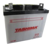 Batterie moto U1-R7 12V 18Ah