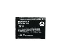 Batterie Motorola BP6X Li-Ion 3.7 Volt 1420 mAh