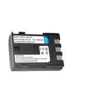 Batterie NB-2LH Compatible avec Les appareils Photo Canon Rebel XT, XTi, 350D, 410D, G7, G9, S70, S80, ZR500, ZR950, ZR960, HG10 et HV40 (1850 mAh). Chargeur Inclus.(2PCS)