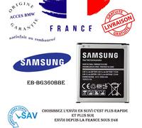 Samsung EB-B800B Noir, Argent