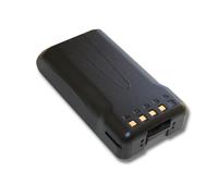 Batterie NI-MH 1800mAh 7.2V compatible pour KENWOOD remplace KNB-24L, KNB-25A, KNB-35L