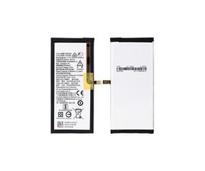 Batterie Nokia 8 Sirocco (HE333)