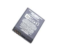 Batterie Nokia BL-4B Li-ion 3.7 volts 700 mAh