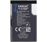 Batterie Nokia BL-4C Li-Ion 890 mAh - perdre