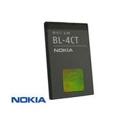 BATTERIE NOKIA BL-4CT - 3.7V.