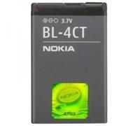 Batterie Nokia BL-4CT - Lithium Ion - 860 mAh - 3.7 V