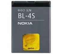 Batterie Nokia BL-4S - Lithium Ion - 860 mAh - Léger - 3.7 V