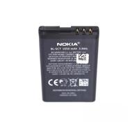 Batterie Nokia BL-5CT Li-Ion 3.7 Volt 1050 mAh