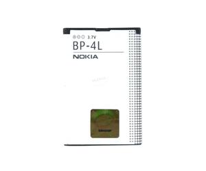 Batterie Nokia BP-4L Li-ion 3.7 Volt 1500 mAh