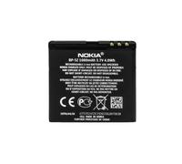 Batterie - NOKIA - BP-5Z - Original - Noir - Compatible Lumia 700