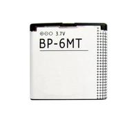 Batterie Nokia Bp-6mt (E51-N81-8gb-N82-6720)
