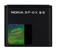 Batterie Nokia BP6X d'origine ( BP-6X , BP 6X )