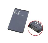 Batterie Nokia Lumia 520 BL-5J BL5J - Lithium Ion - 1320 mAh - 3.7 V