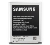 POUR SAMSUNG GALAXY S3 - GB/T18287-2013 - PILE BATTERIE ACCU 2100mAh= EB-L1G6LLU