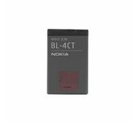 Batterie originale Nokia BL-4CT pour 2720 Fold 5310 5630 6600 Fold X3 E75