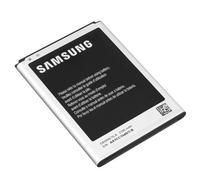 Batterie Originale Samsung Galaxy Note Ii / Note 2 N7100 Lithium-Ion Eb595675la [100% Original]