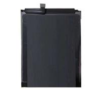Batterie Originale Xiaomi (BN53) Redmi Note 9 Pro Max (Service Pack)