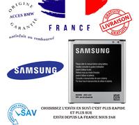 BATTERIE ORIGINE EB-B600BE PILE ORIGINAL SAMSUNG GALAXY S4 ADVANCE GT-i9506 LTE
