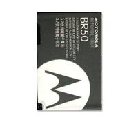 Batterie Origine Motorola V3/ V3i/ Pebl U6 Lithium 680 Ma/H (Vrac)