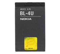 Batterie Origine Neuve Nokia Bl4u Pour Asha 300
