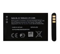 BATTERIE ORIGINE NOKIA BL-5C