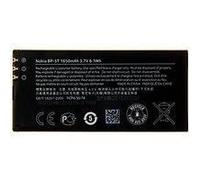 Batterie Origine Nokia BP-5T Lumia 820