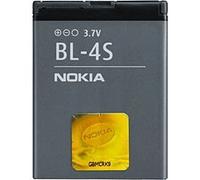 Batterie origine Nokia pour Nokia 3600 slide