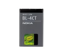 Batterie origine Nokia pour Nokia 7230