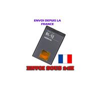 BATTERIE ORIGINE ORIGINAL NEUVE BL5J NOKIA 5228 5230 5800 XPRESS MUSIC ET C3