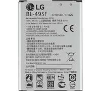 BATTERIE PILE ACCU ORIGINAL LG BL-49SF Pour G4s (H735) G4 Beat Dual SIM (H735DS)