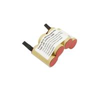 Batterie pour Aspirateur AEG Accurette Plus NiMH 4.8V 2000mAh 9.6Wh Avizar Beige Beige